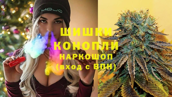 кокаин VHQ Богданович